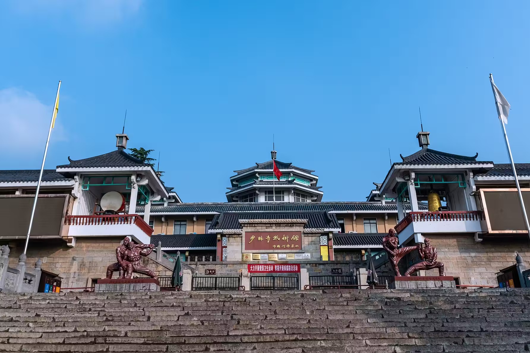 嵩山少林寺、洛阳龙门石窟+云台山二日游