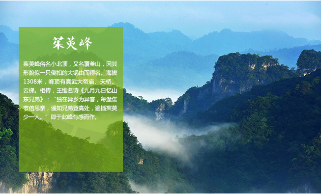 一朝步入画卷，两日梦回千年——万岁山+清明上河园+开封府+小宋城二日游