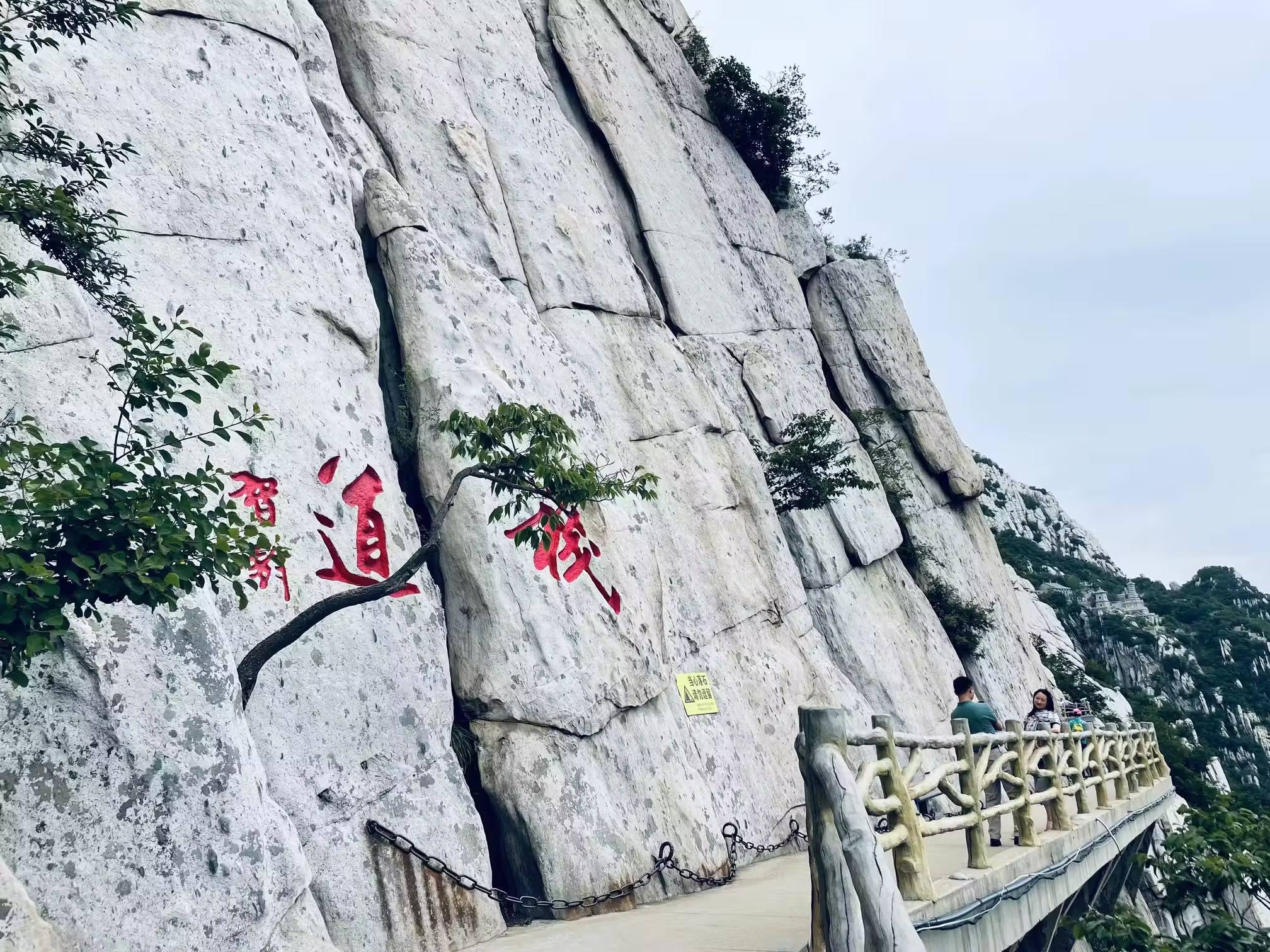 河南嵩山少林寺+洛阳龙门石窟白马寺洛邑古城二日游